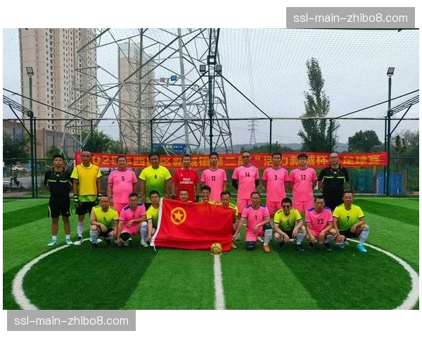 巴黎郊区举办业余五人制足球赛,200支社区球队参赛 巴黎郊区举办业余五人制足球赛,200支社区球队参赛